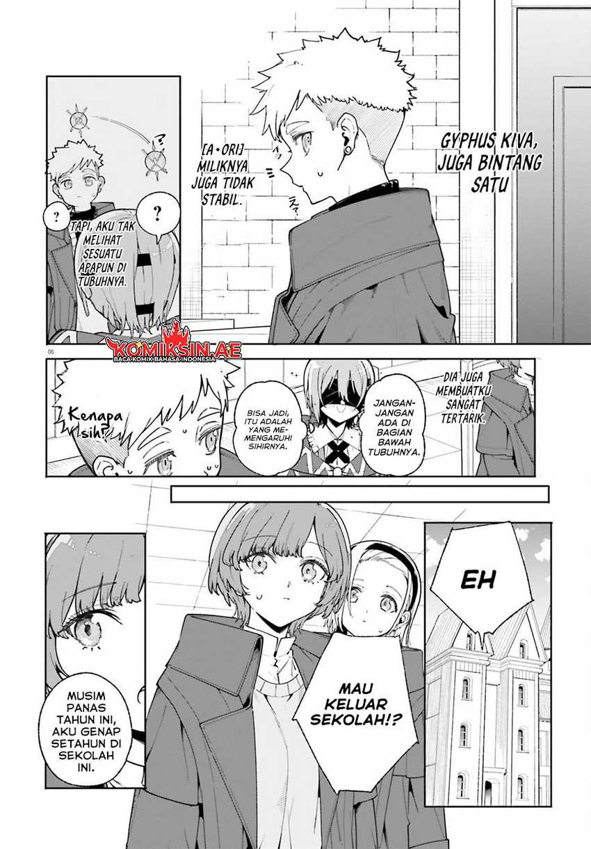 majutsushi-kunon-wa-miete-iru - Chapter: 34.1