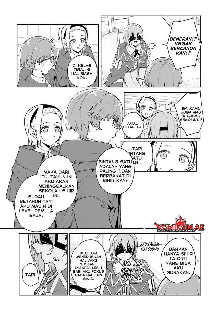 majutsushi-kunon-wa-miete-iru - Chapter: 34.1