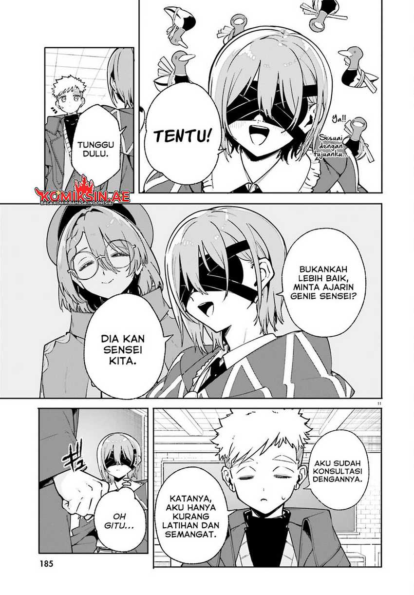 majutsushi-kunon-wa-miete-iru - Chapter: 34.1
