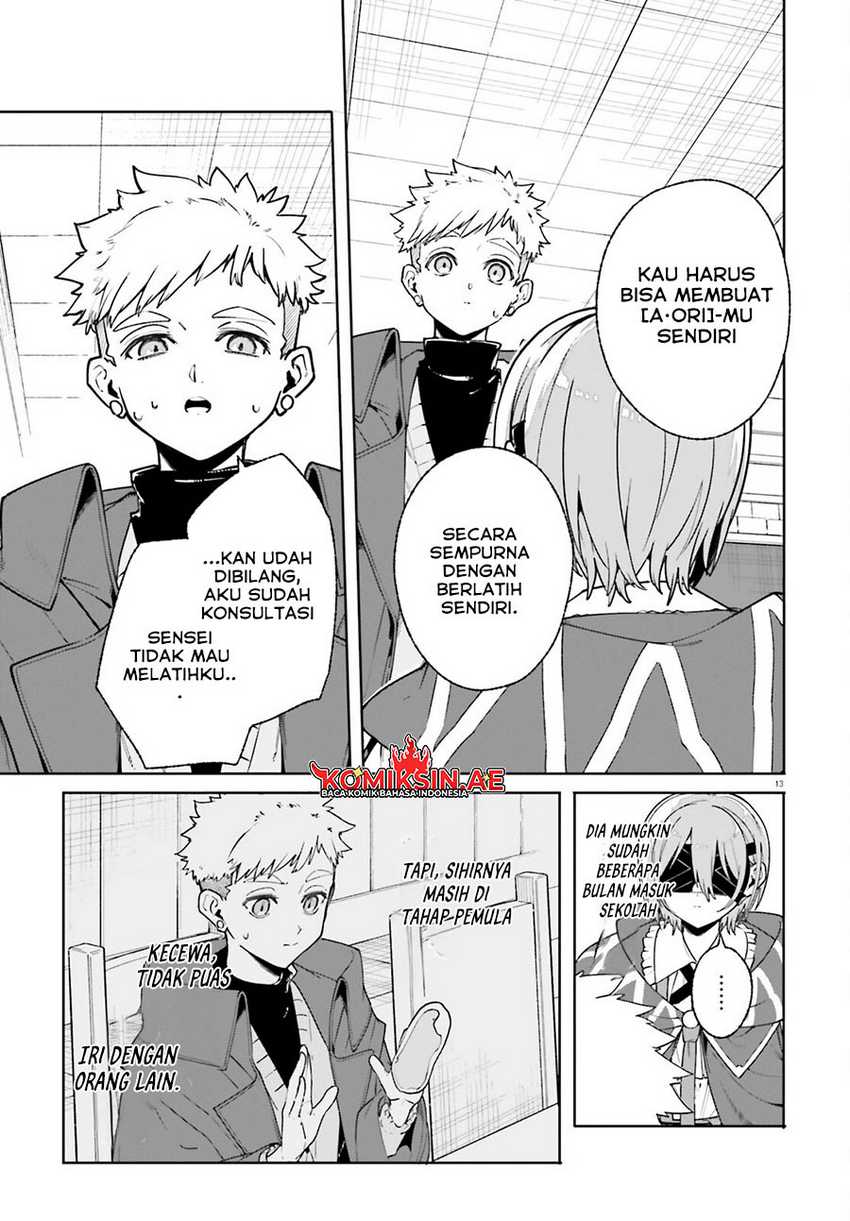 majutsushi-kunon-wa-miete-iru - Chapter: 34.1