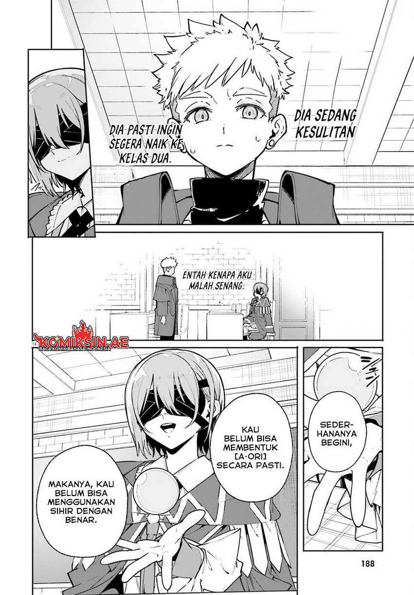 majutsushi-kunon-wa-miete-iru - Chapter: 34.1