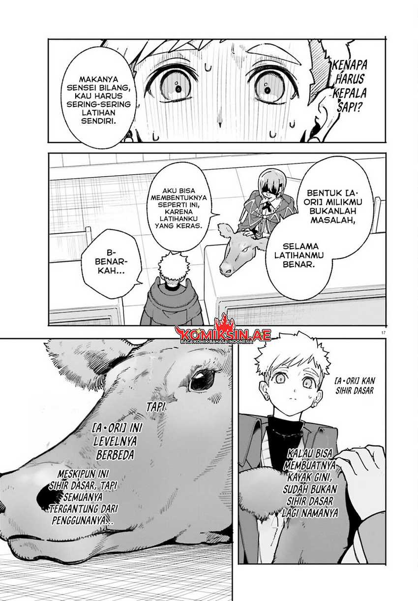 majutsushi-kunon-wa-miete-iru - Chapter: 34.2