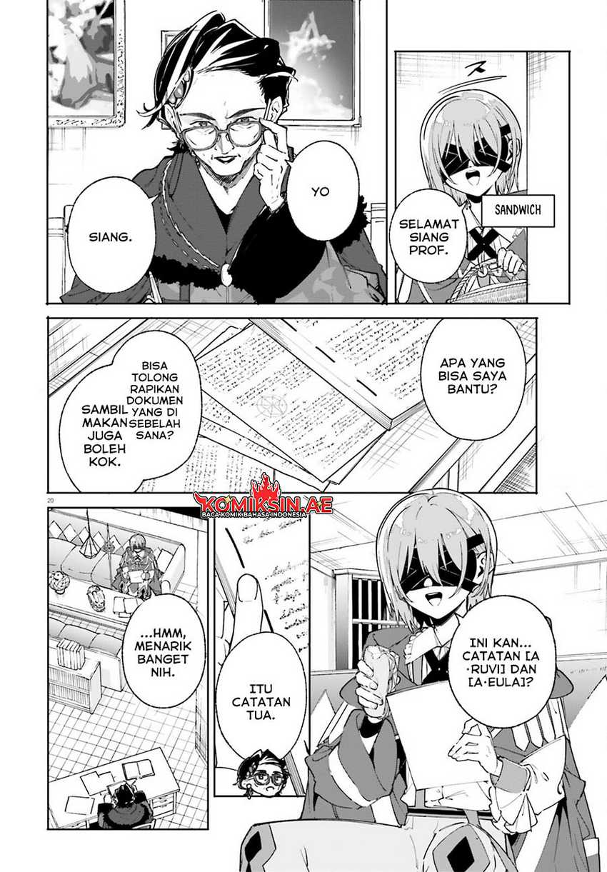 majutsushi-kunon-wa-miete-iru - Chapter: 34.2