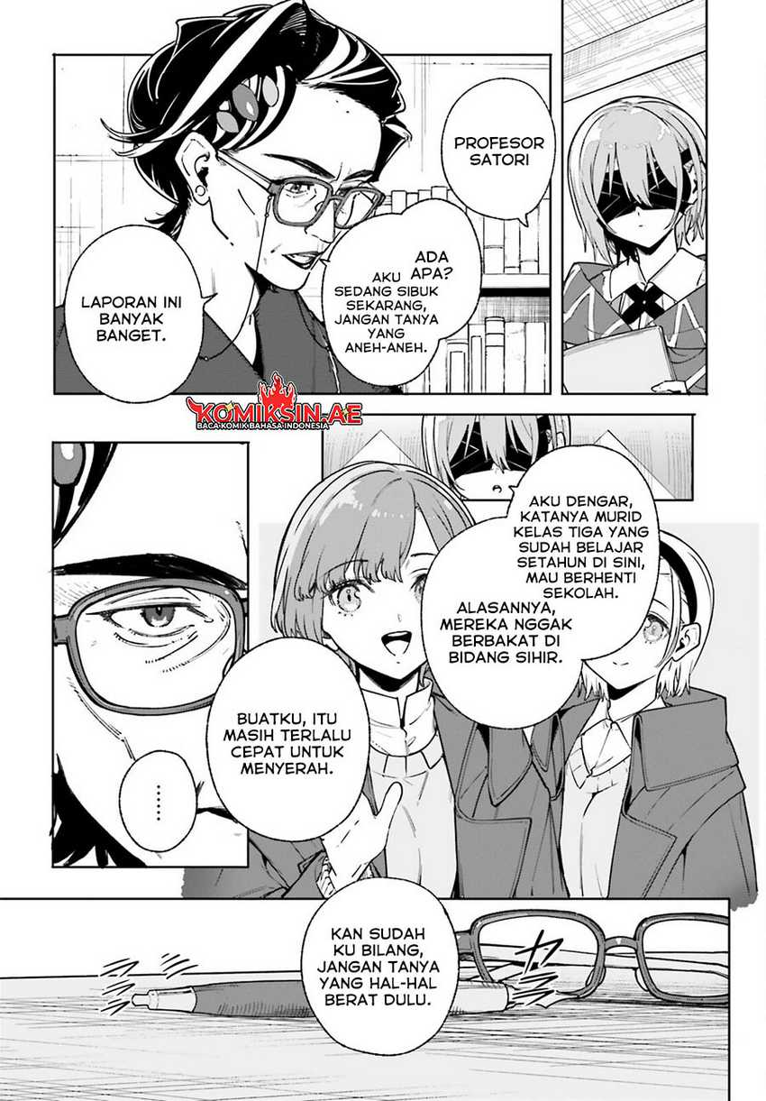 majutsushi-kunon-wa-miete-iru - Chapter: 34.2