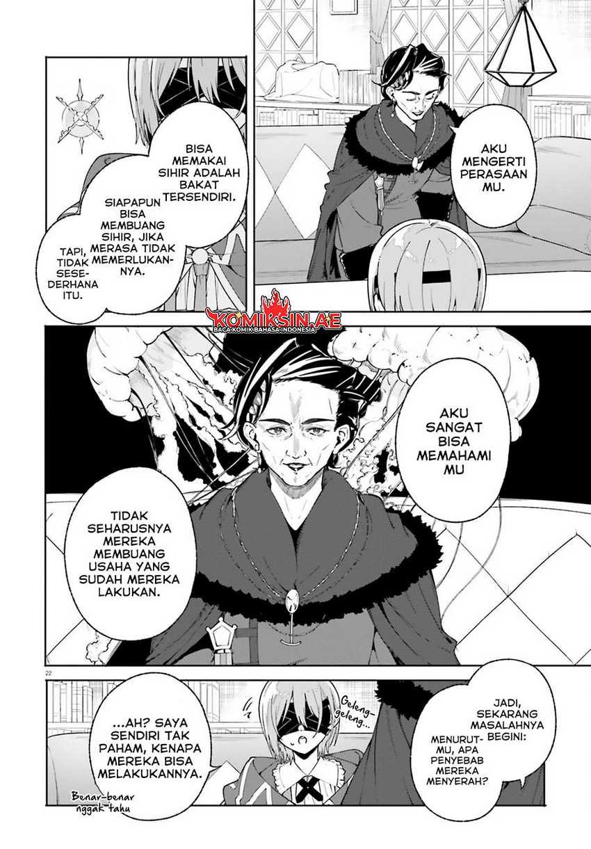 majutsushi-kunon-wa-miete-iru - Chapter: 34.2