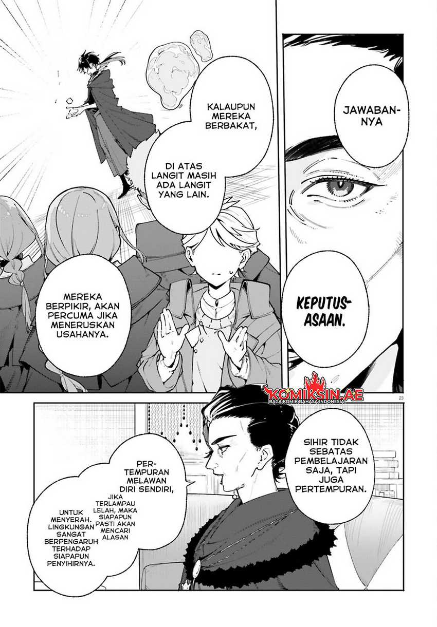 majutsushi-kunon-wa-miete-iru - Chapter: 34.2