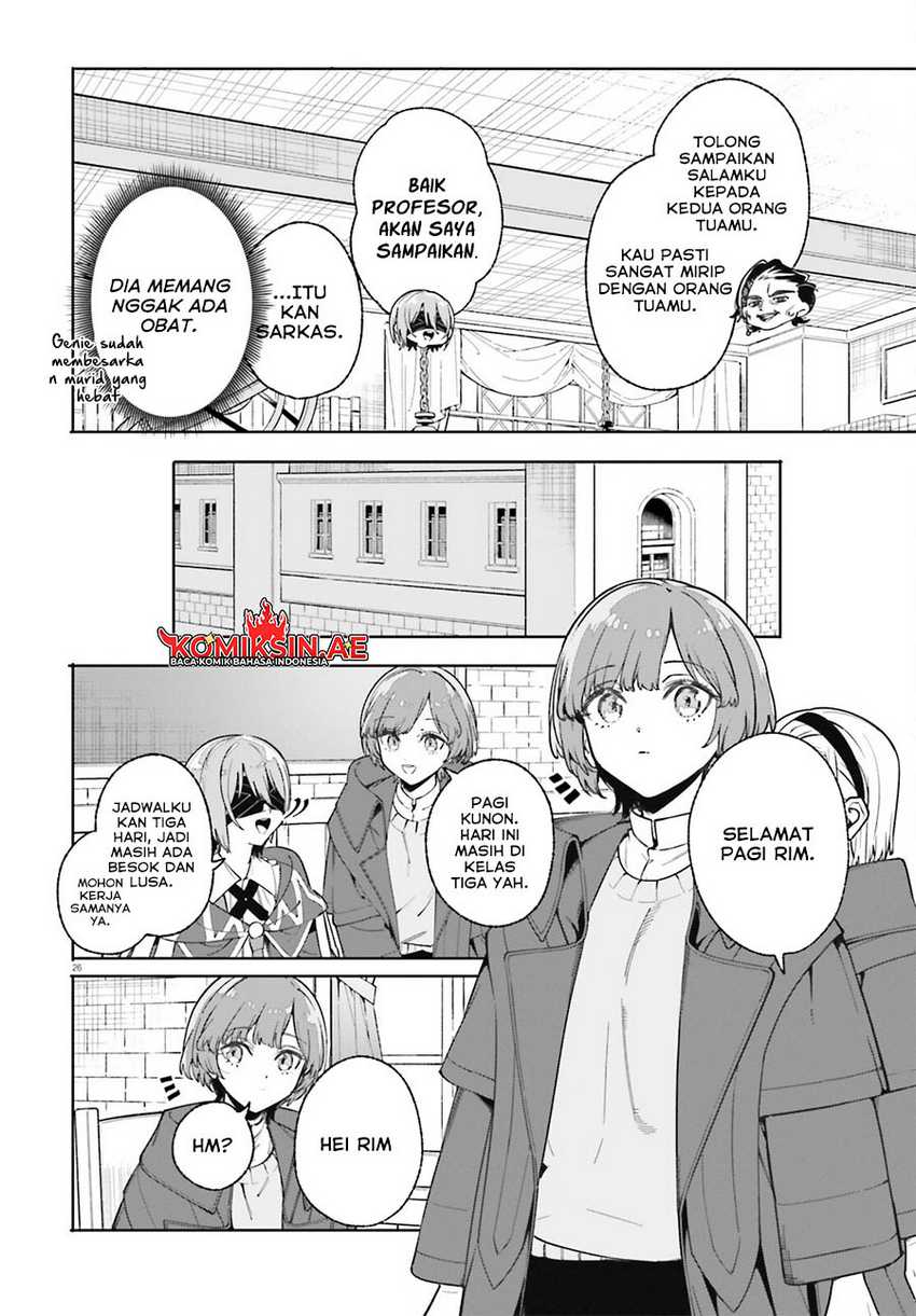 majutsushi-kunon-wa-miete-iru - Chapter: 34.2