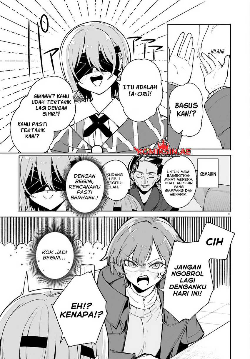 majutsushi-kunon-wa-miete-iru - Chapter: 34.2