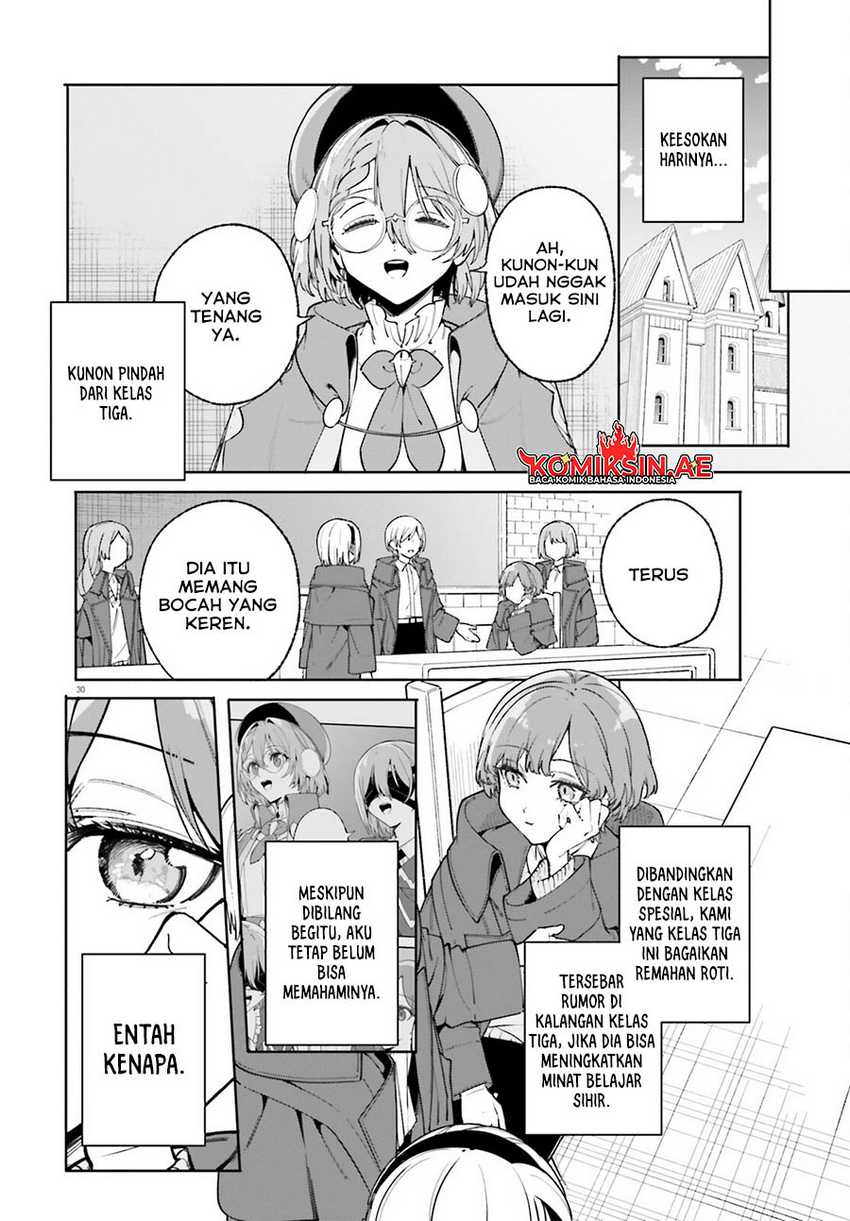 majutsushi-kunon-wa-miete-iru - Chapter: 34.2