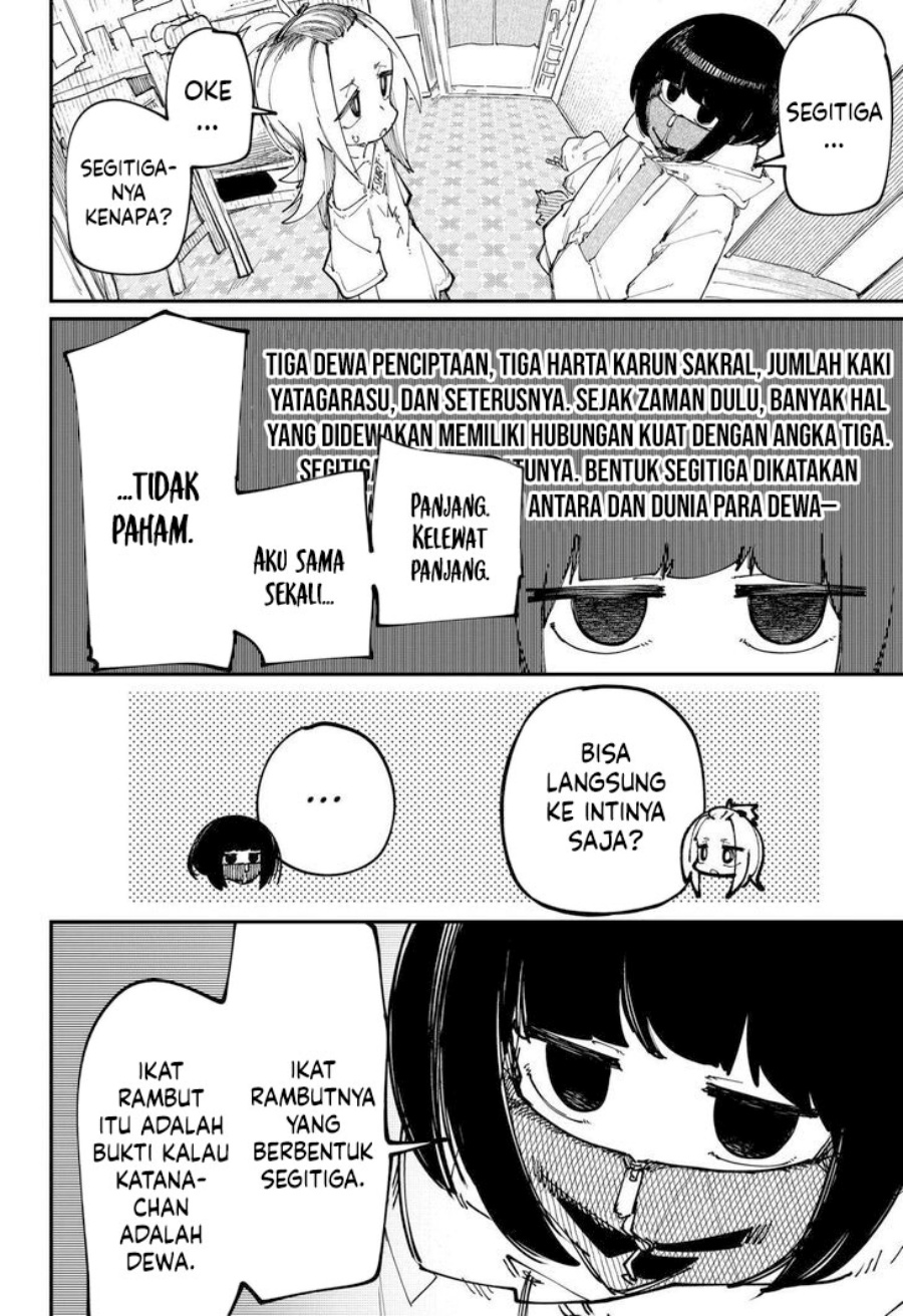 skk-shoujo-tachi-no-sekai - Chapter: 16