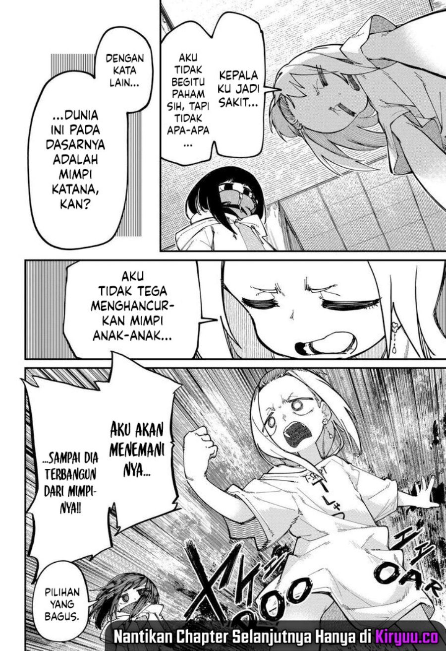 skk-shoujo-tachi-no-sekai - Chapter: 16