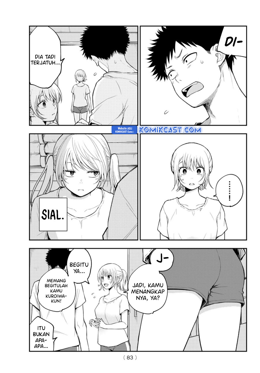 kuroiwa-medaka-ni-watashi-no-kawaii-ga-tsuujinai - Chapter: 166