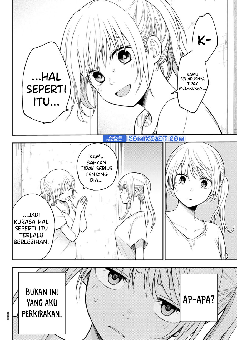 kuroiwa-medaka-ni-watashi-no-kawaii-ga-tsuujinai - Chapter: 166