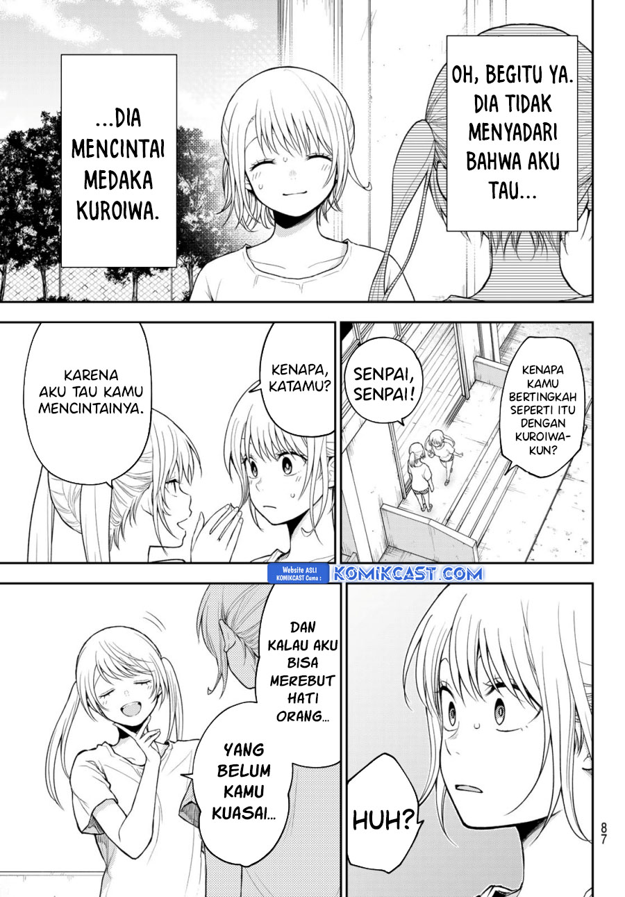 kuroiwa-medaka-ni-watashi-no-kawaii-ga-tsuujinai - Chapter: 166