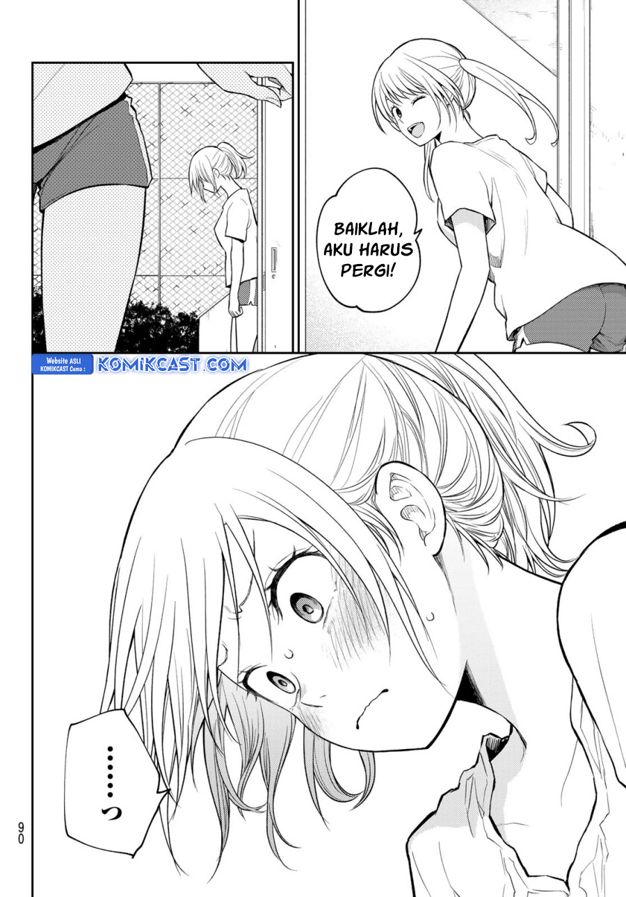 kuroiwa-medaka-ni-watashi-no-kawaii-ga-tsuujinai - Chapter: 166