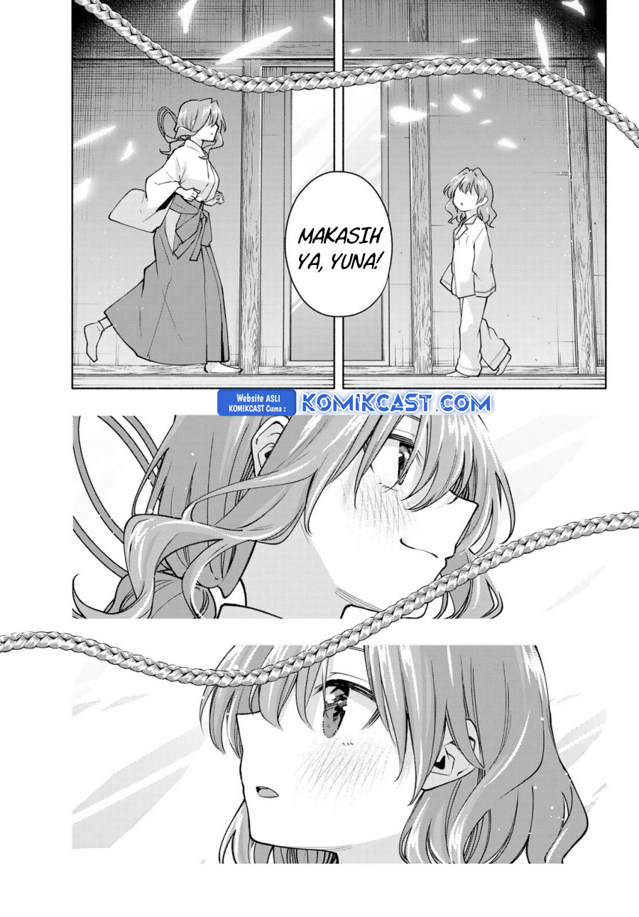 amagami-san-chi-no-enmusubi - Chapter: 168