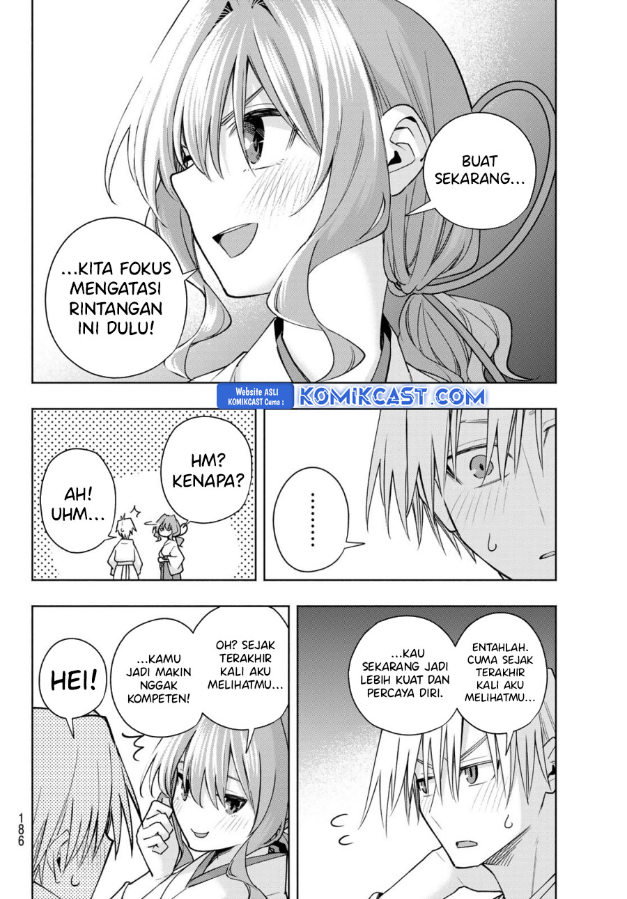 amagami-san-chi-no-enmusubi - Chapter: 168