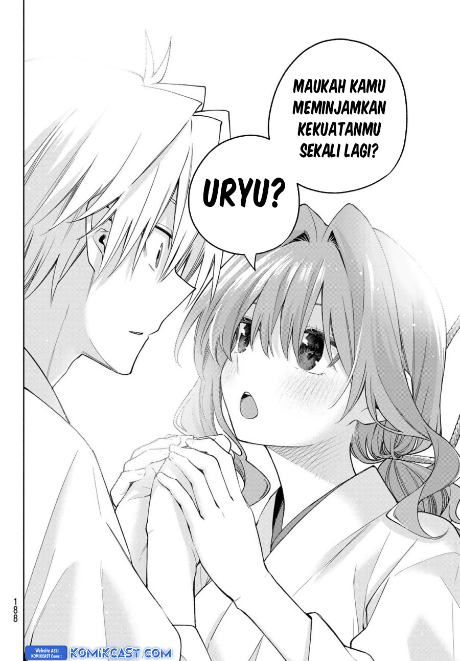 amagami-san-chi-no-enmusubi - Chapter: 168