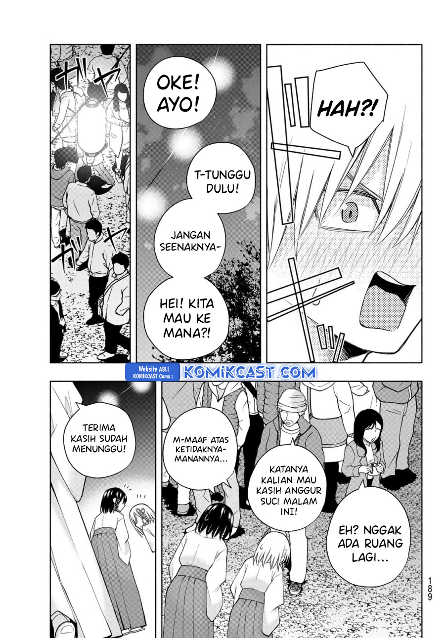amagami-san-chi-no-enmusubi - Chapter: 168