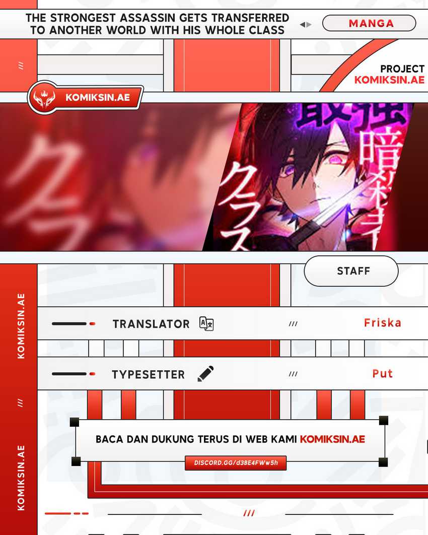 saikyou-ansatsusha-class-teni-de-isekai-e - Chapter: 70
