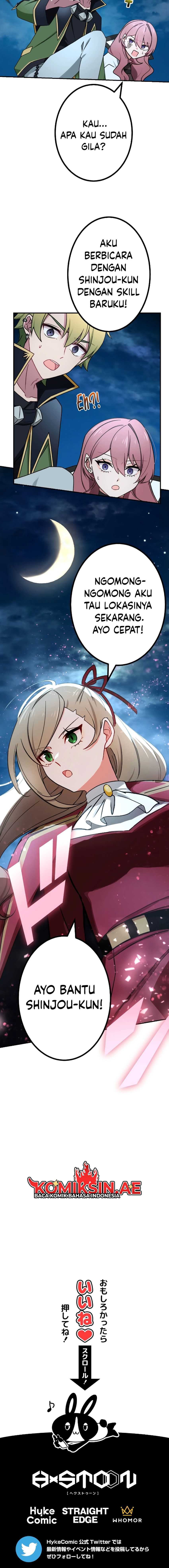 saikyou-ansatsusha-class-teni-de-isekai-e - Chapter: 70