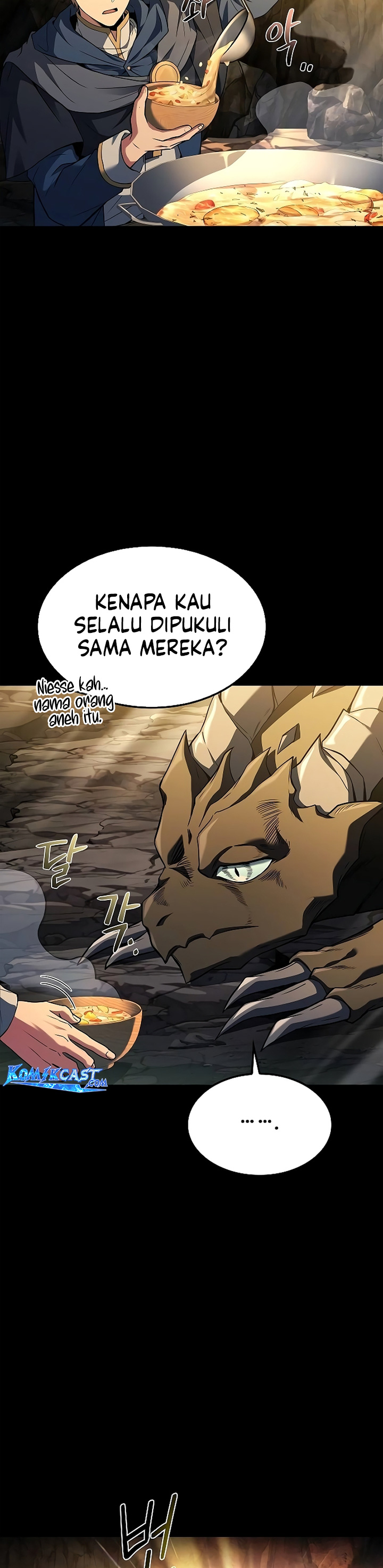 archmage-restaurant - Chapter: 70