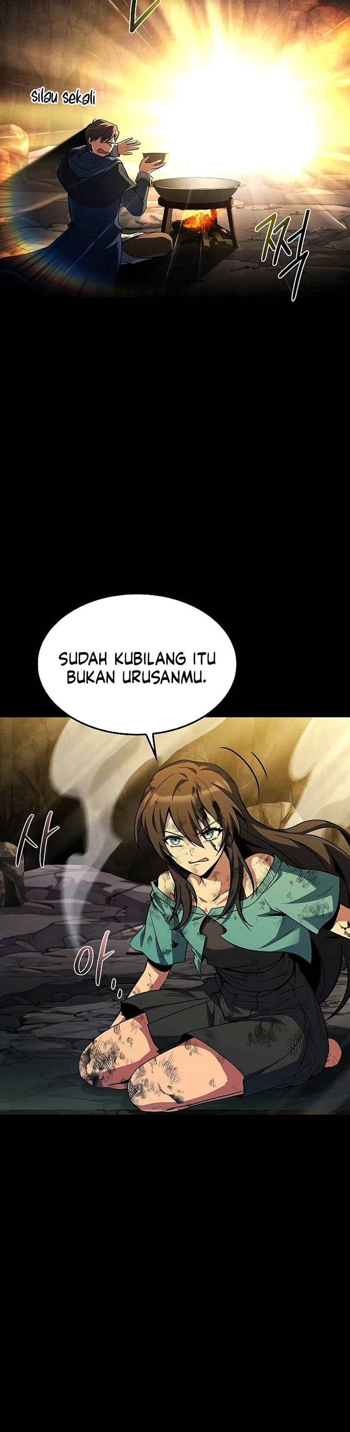 archmage-restaurant - Chapter: 70