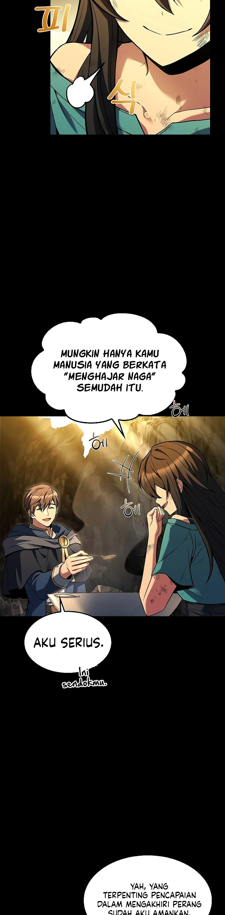 archmage-restaurant - Chapter: 70