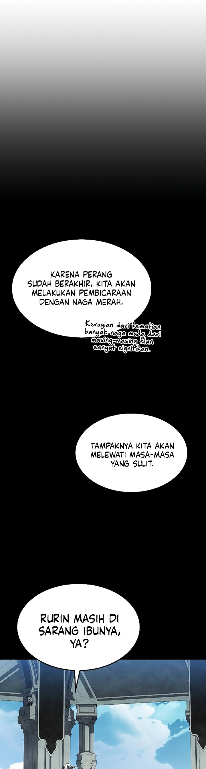 archmage-restaurant - Chapter: 70