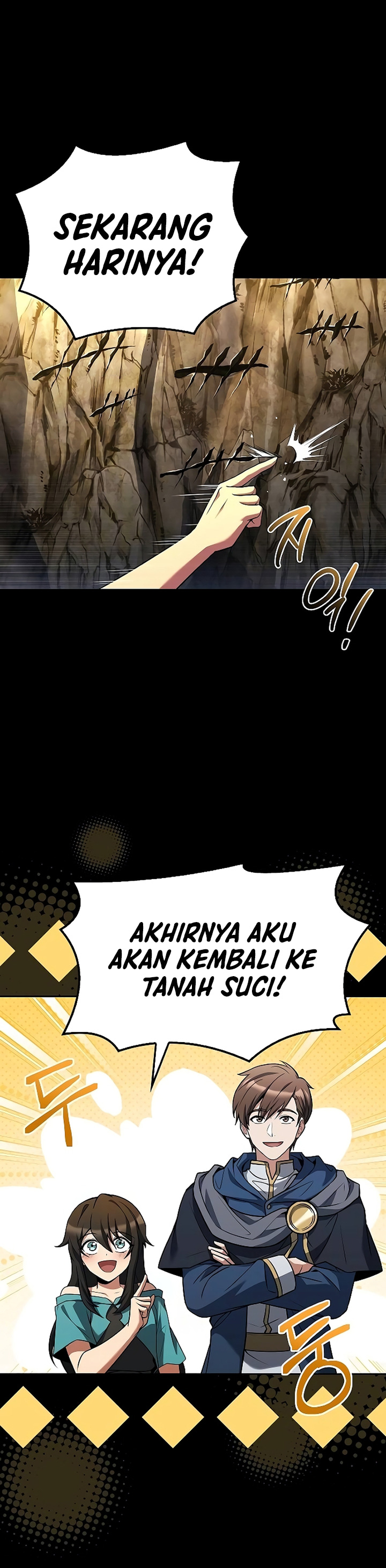 archmage-restaurant - Chapter: 70