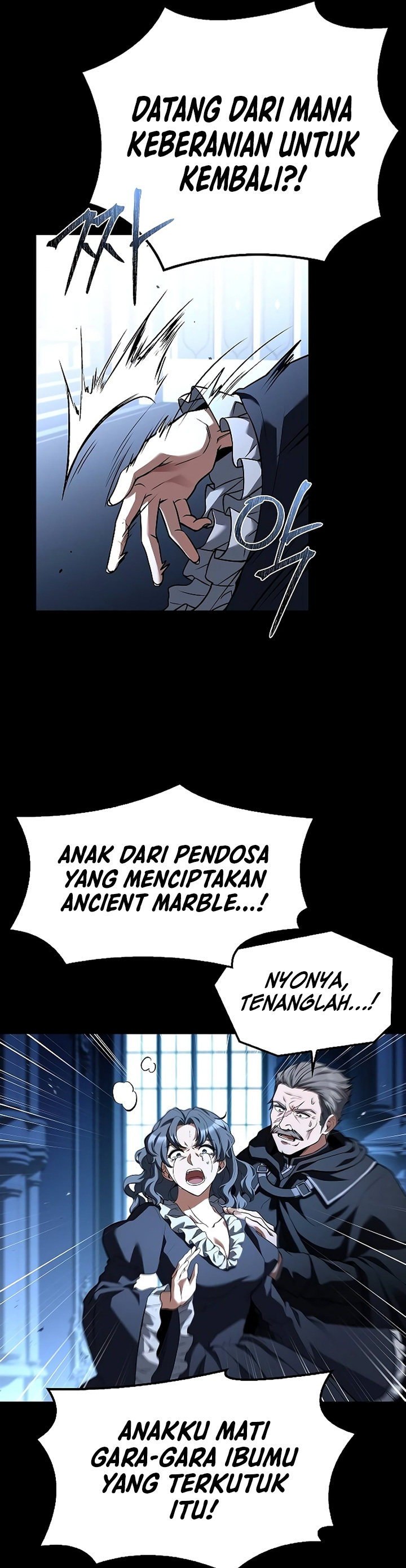 archmage-restaurant - Chapter: 70
