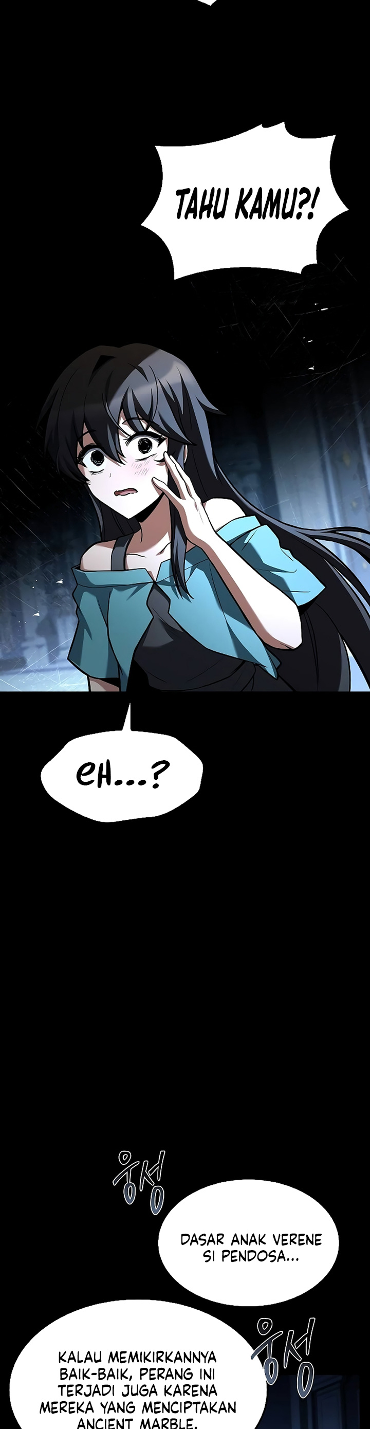archmage-restaurant - Chapter: 70