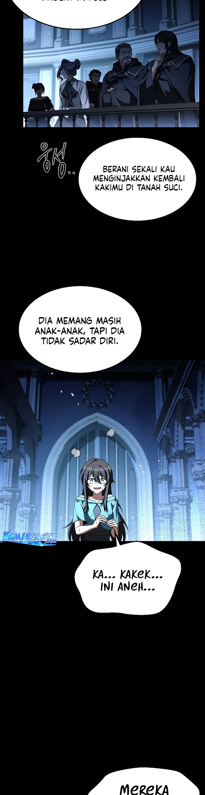 archmage-restaurant - Chapter: 70
