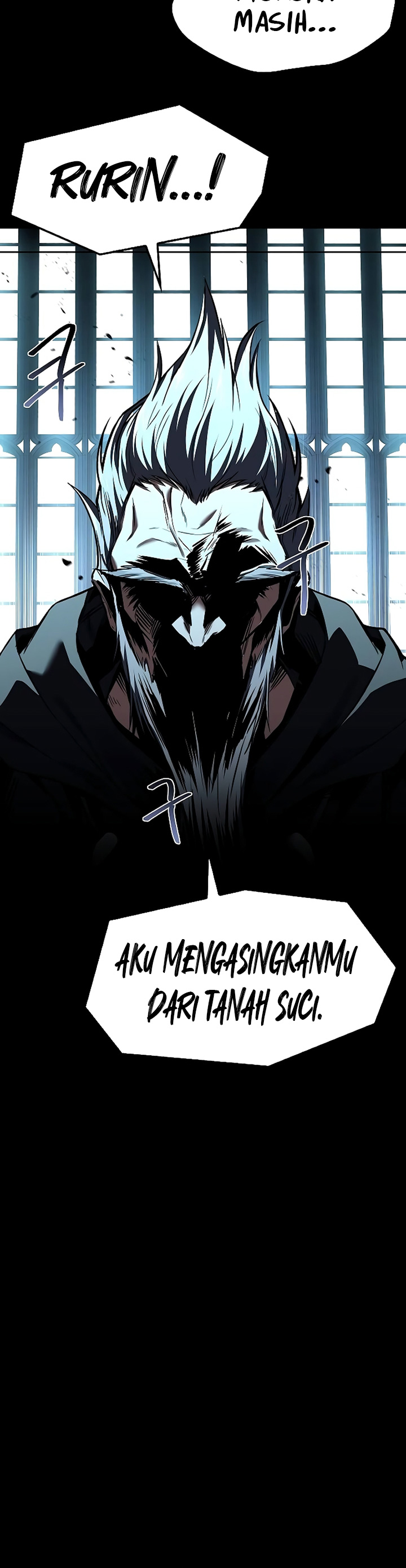 archmage-restaurant - Chapter: 70