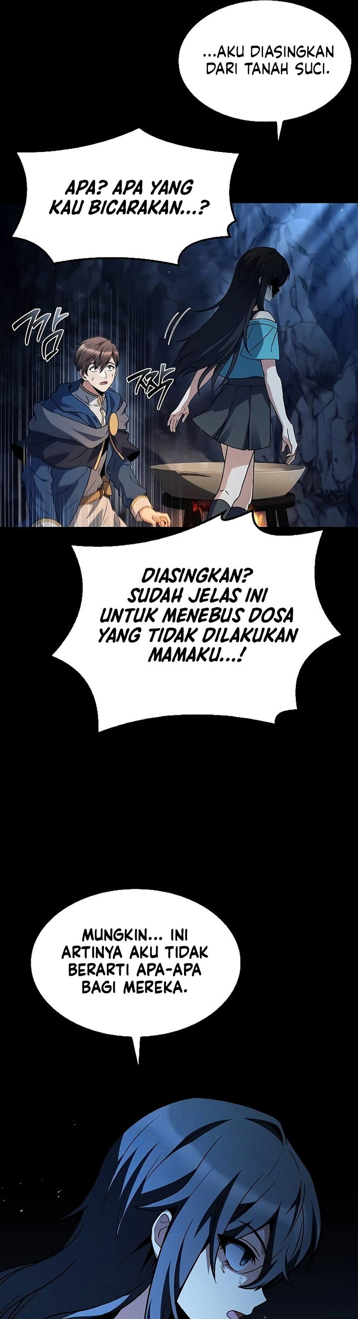 archmage-restaurant - Chapter: 70