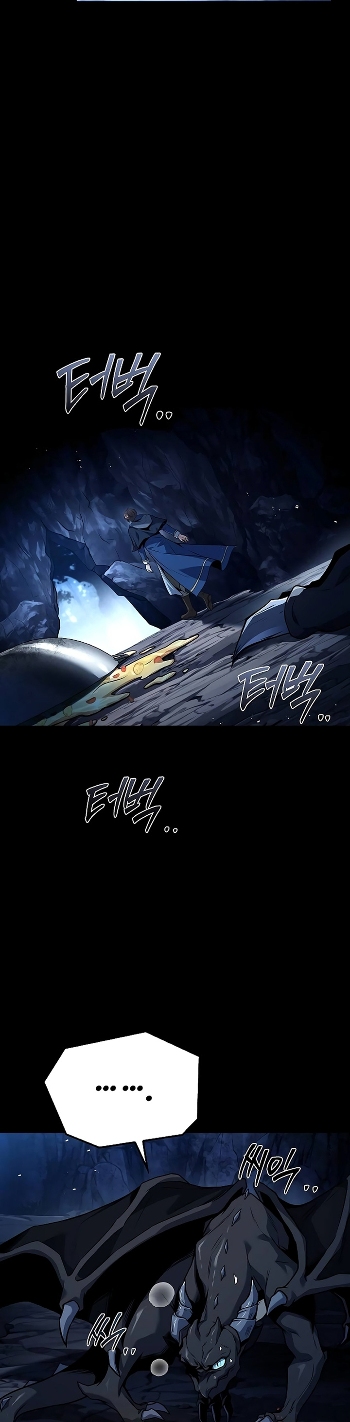 archmage-restaurant - Chapter: 70