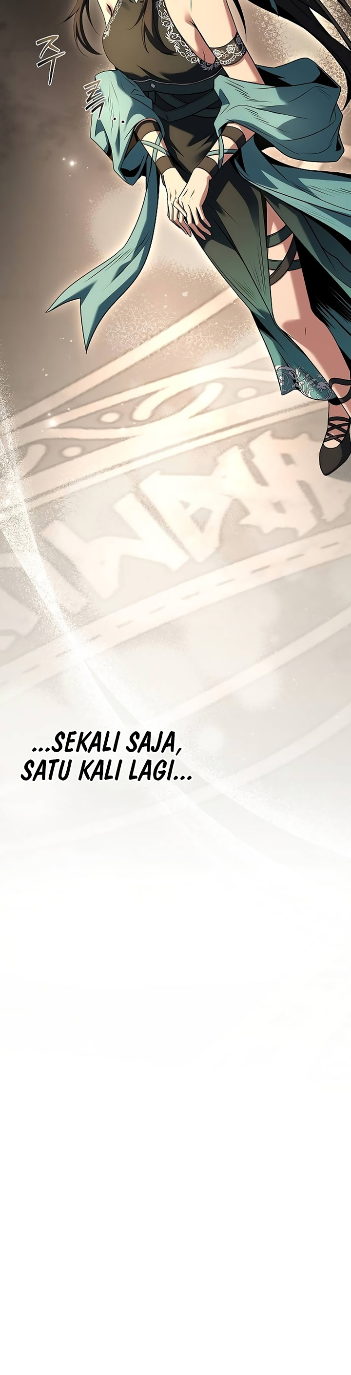 archmage-restaurant - Chapter: 70