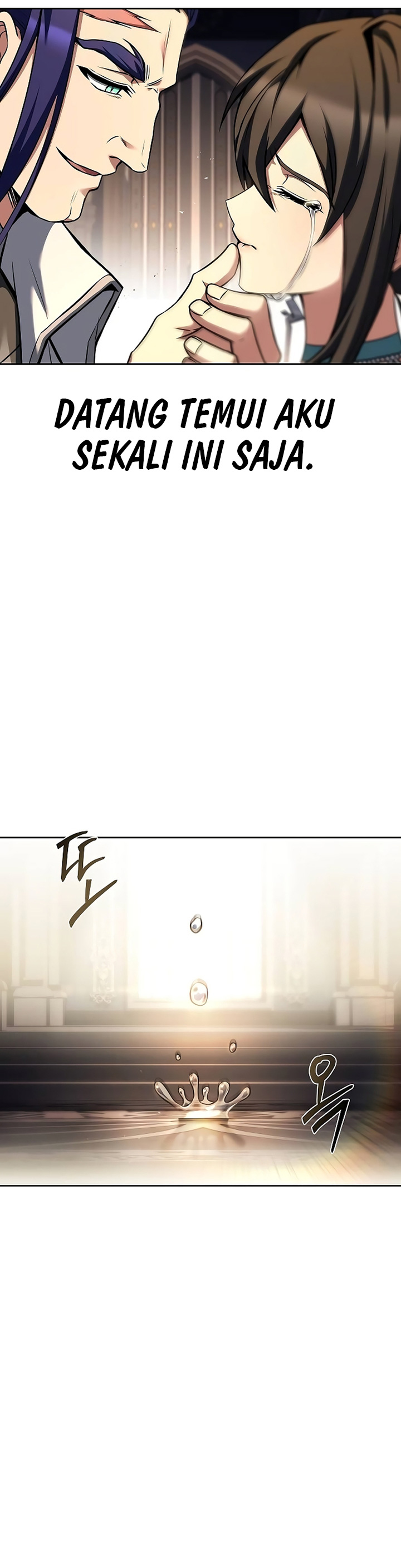 archmage-restaurant - Chapter: 70