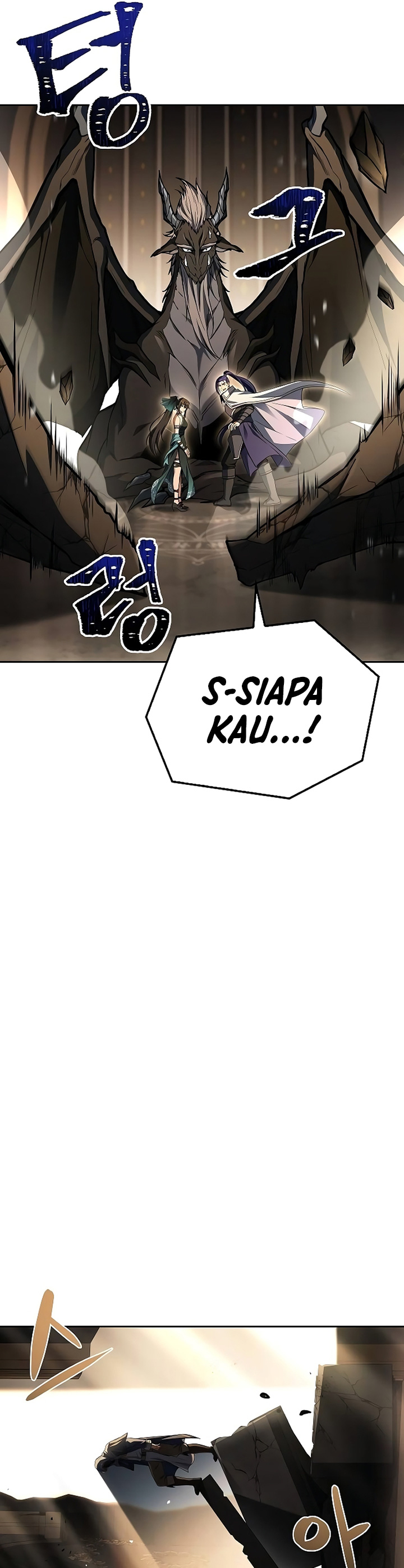 archmage-restaurant - Chapter: 70