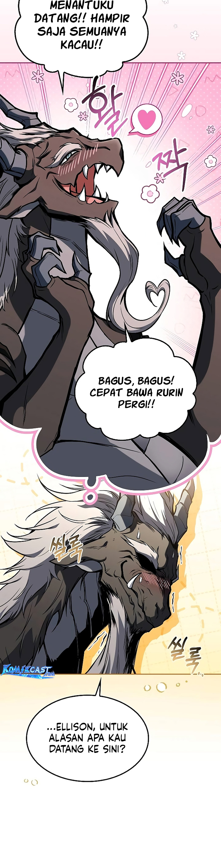 archmage-restaurant - Chapter: 70
