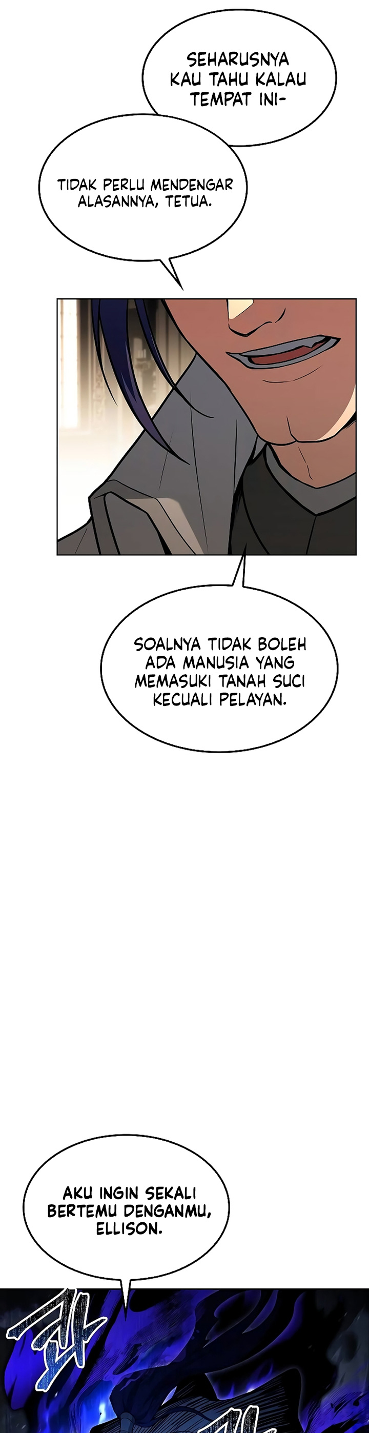 archmage-restaurant - Chapter: 70