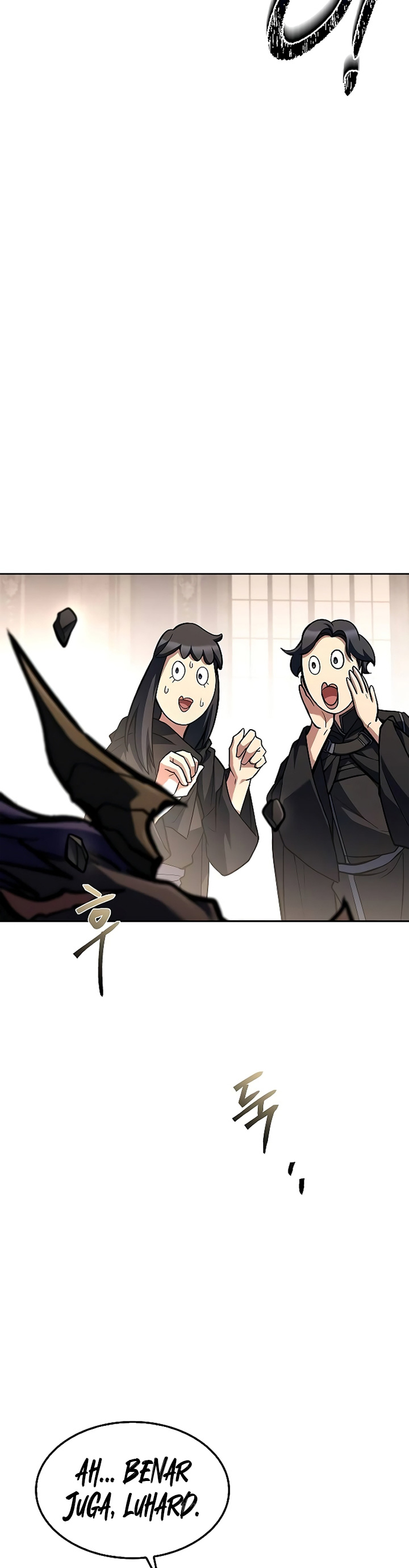 archmage-restaurant - Chapter: 70