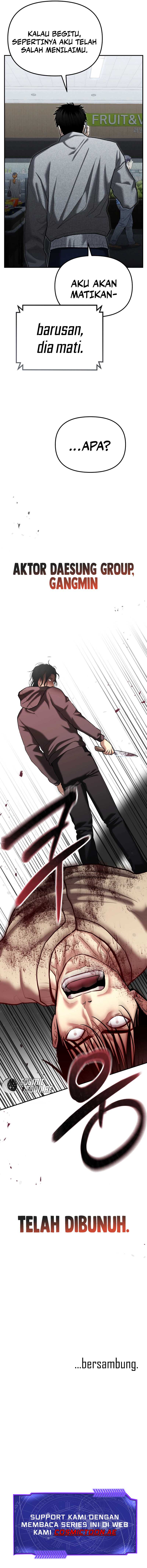 the-cop-is-too-strong - Chapter: 31