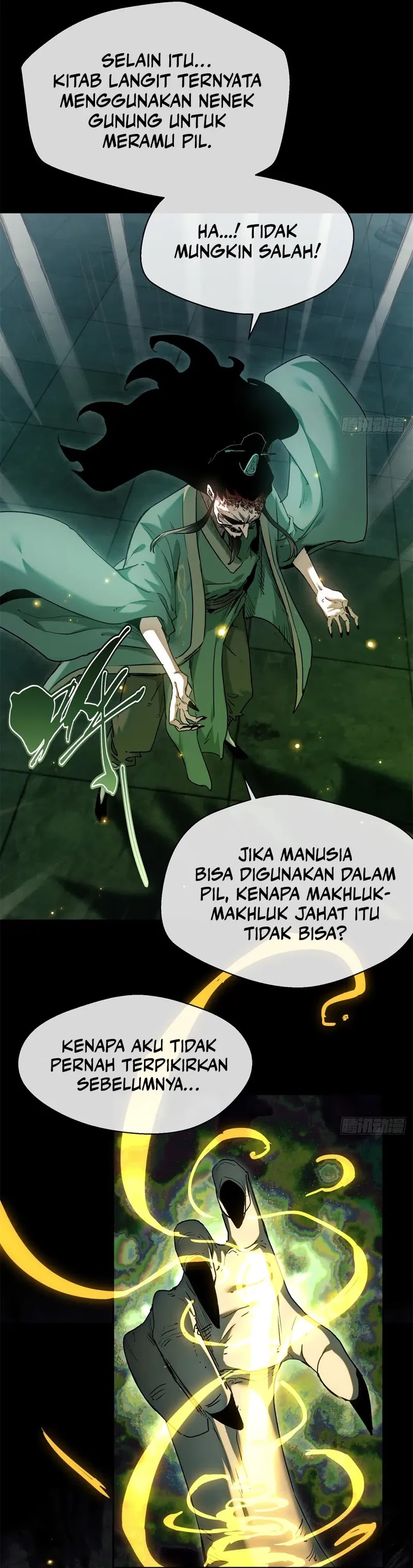 dao-of-the-bizarre-immortal - Chapter: 22