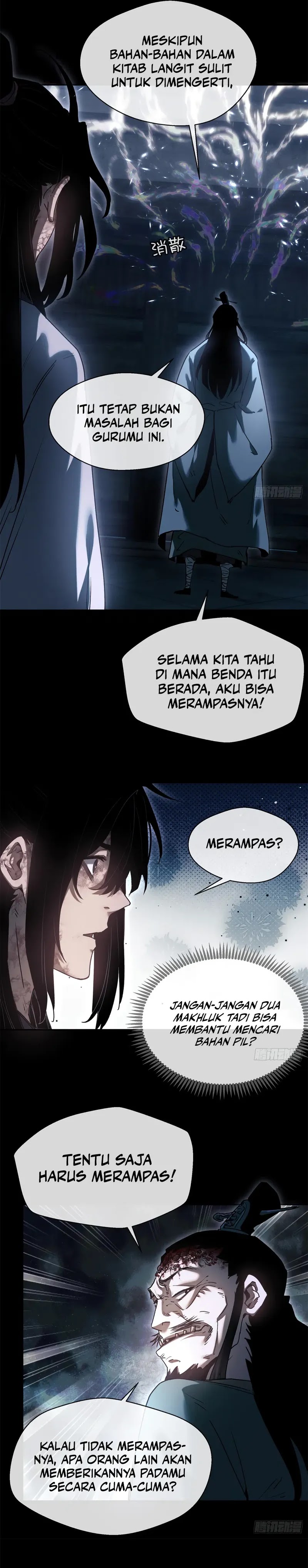 dao-of-the-bizarre-immortal - Chapter: 22