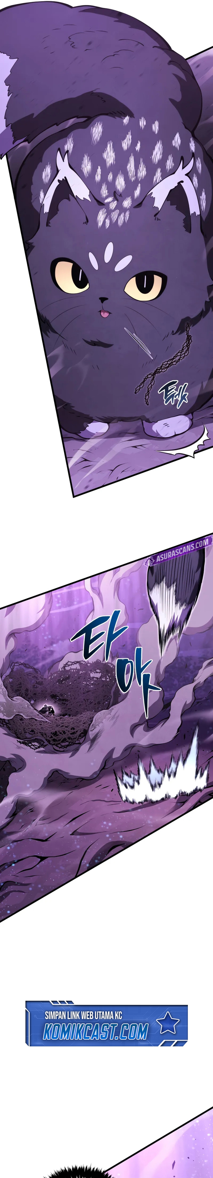 swordmasters-youngest-son - Chapter: 151