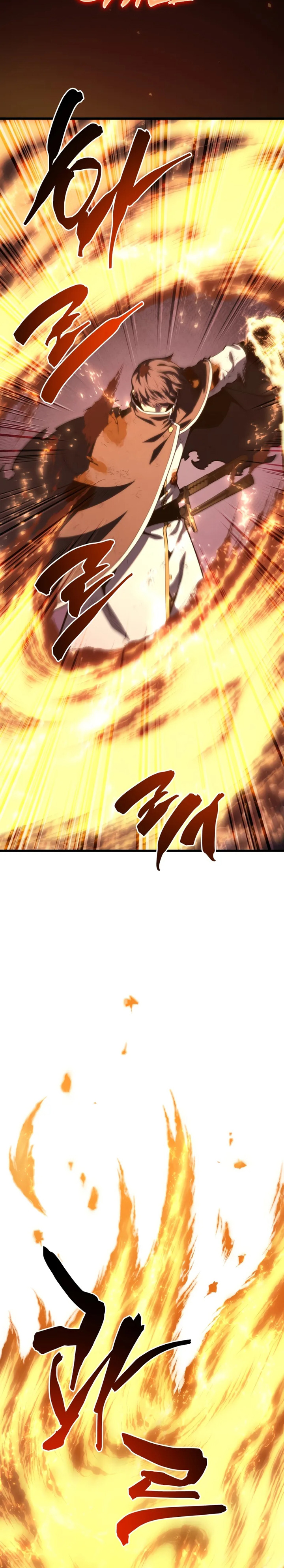 swordmasters-youngest-son - Chapter: 151