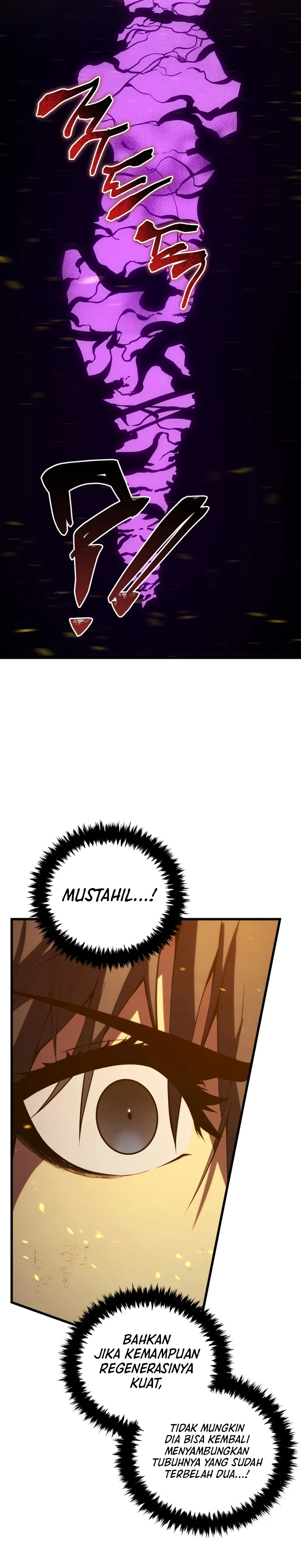 swordmasters-youngest-son - Chapter: 151