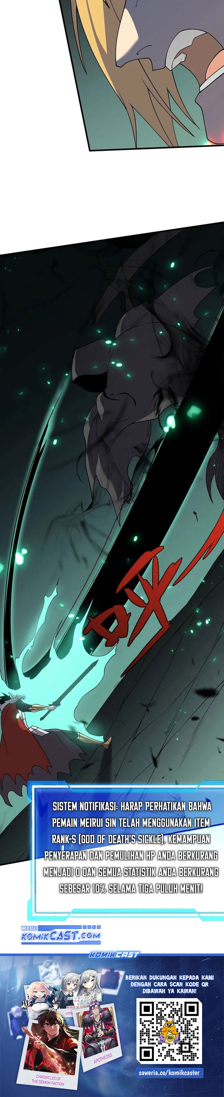 i-became-the-games-biggest-villain - Chapter: 95