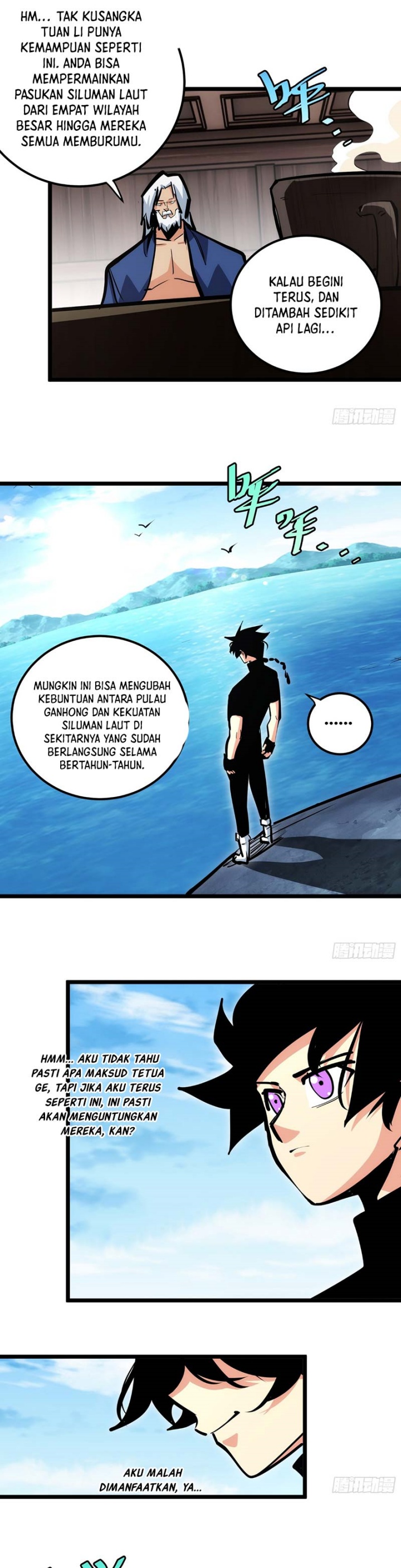 i-am-self-disciplined-and-invincible - Chapter: 88